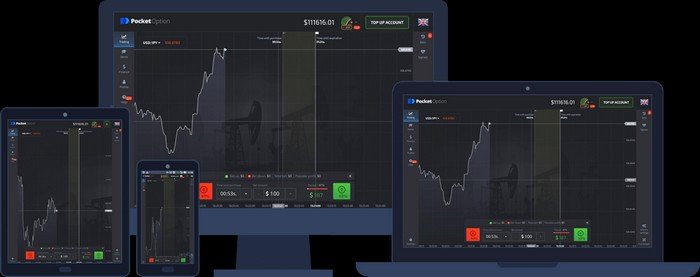 Descubra o Mundo do Trading com Pocket Option 21 Descubra o Mundo do Trading com Pocket Option 21