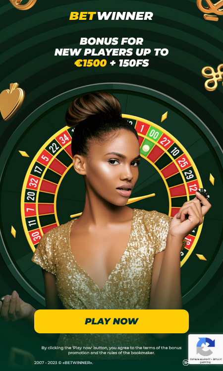 Discover the Excitement of Betwinner Bet
